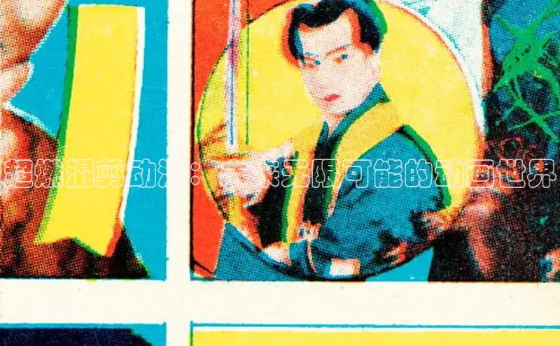 漫漫漫画app官方下载