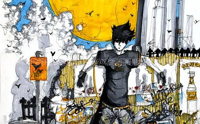 漫漫漫画网页版登录入口