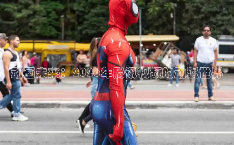 漫漫漫画下拉式阅读
