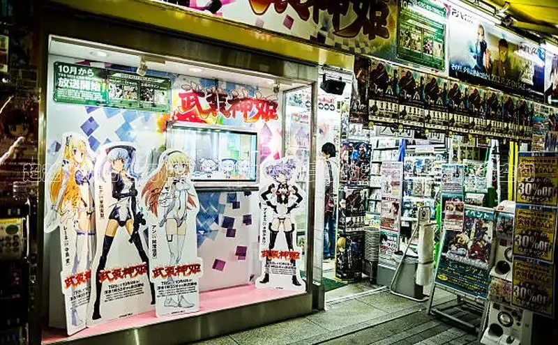 漫漫漫画网页版登录入口