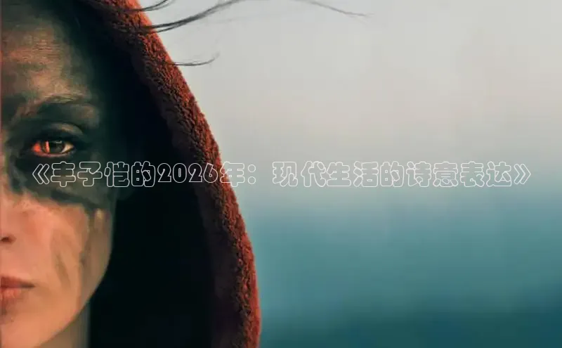漫漫漫画下拉式阅读