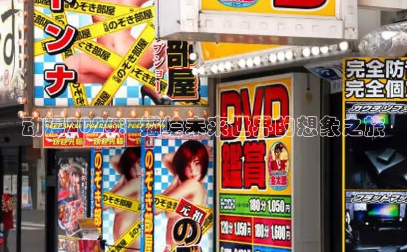 漫漫漫画app官方下载