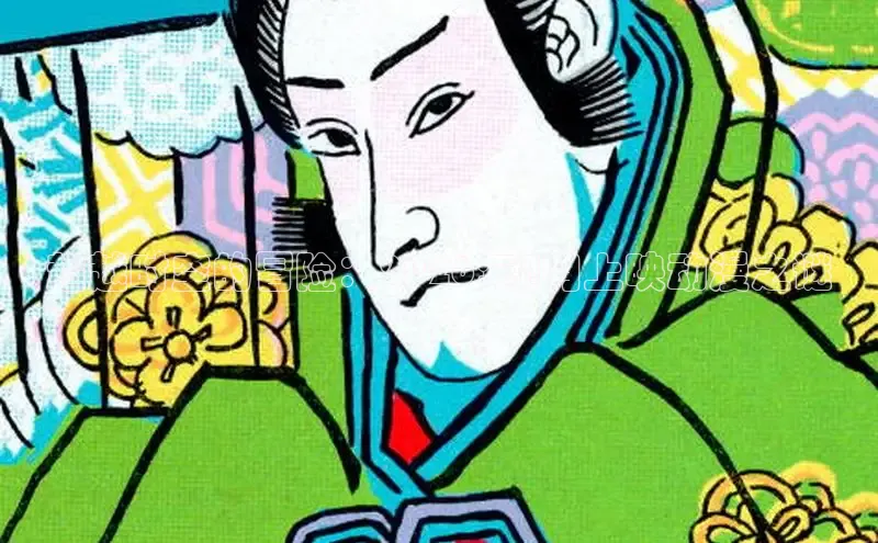 漫漫漫画app官方网站