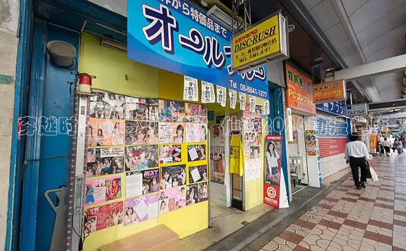 漫漫看漫画官网入口
