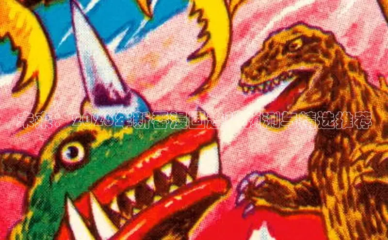 漫漫漫画网页版登录入口